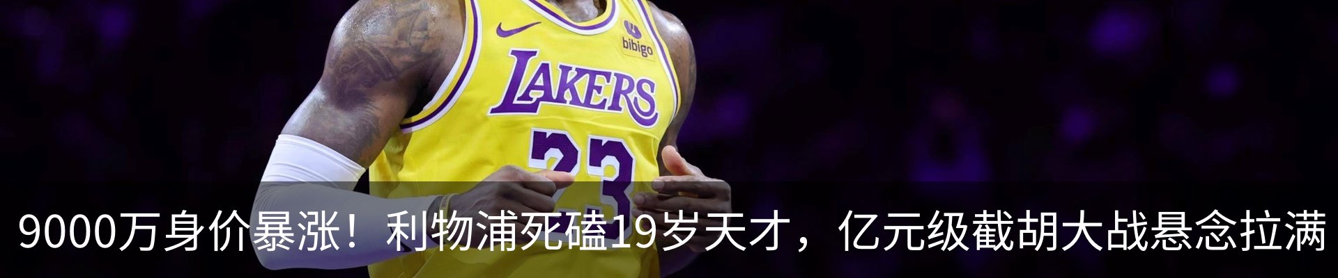 资讯中心