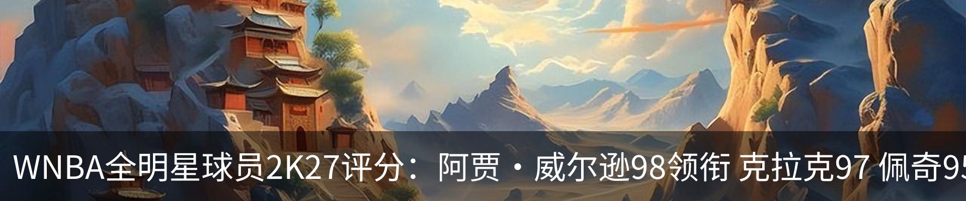 资讯中心